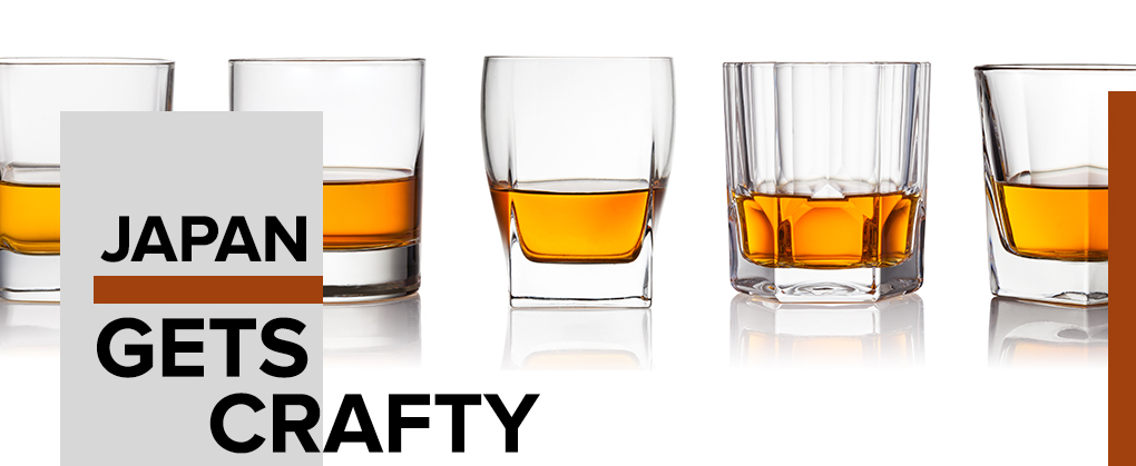 Japanese Whisky and Beer Header Image