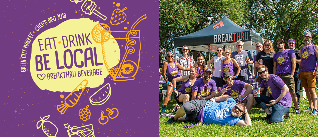 Green City Market Chef BBQ 2019 