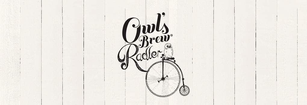 Owls Brew Header