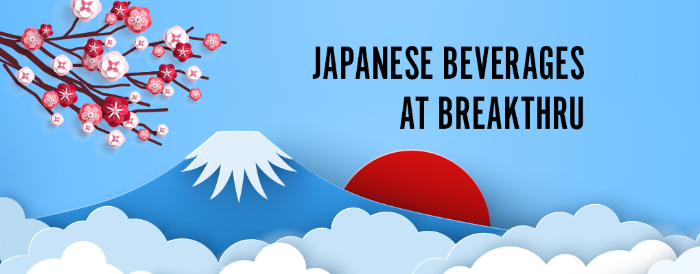 Yama Division header