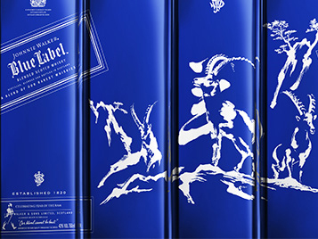 Johnnie Walker Blue Label Lunar