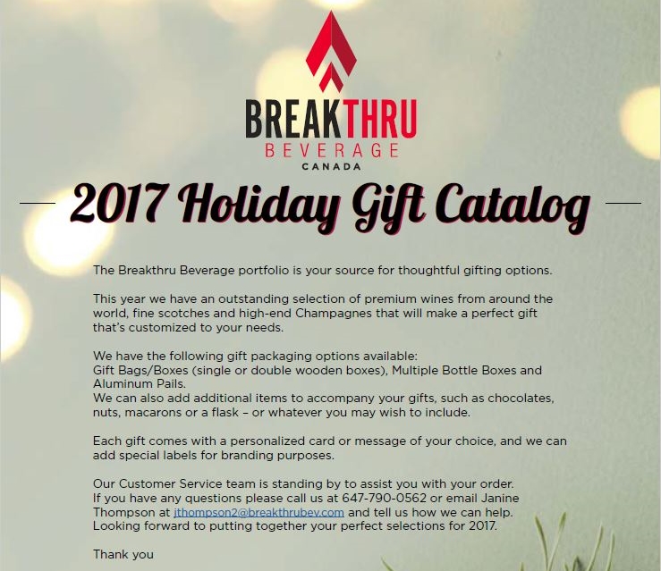 2017 Holiday Gift Guide