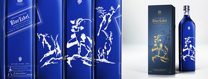 Blue Label Lunar New Year